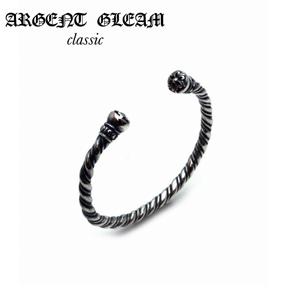 Argent Gleam シルバー ダイヤ キルティング バングル ブレスレット 000000002733.jpg