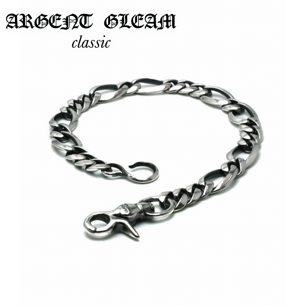 ArgentGleam Classic アージェントグリームクラシック シルバー925 ウォレットチェーン Figaro WalletChain Large AGC-122 ブランド ARGENT GLEAM インパクト ジョイント ウォレットチェーン パーツ ラージサイズ シルバー クロス オリジナル エンド 重量感 ウォレット｜新宿 銀の蔵 シルバーアクセサリー