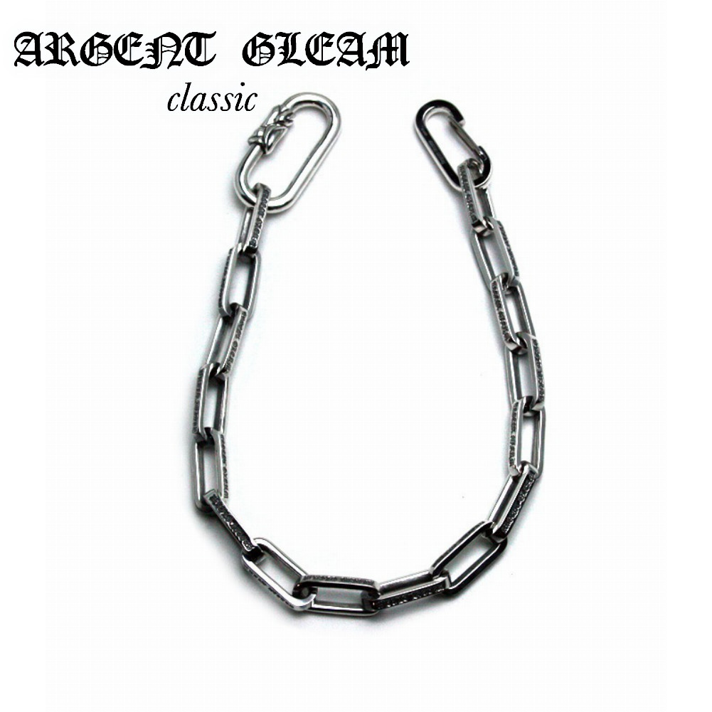 ArgentGleam Classic アージェントグリームクラシック シルバー925 ウォレットチェーン Classic Box Walletchain AGC-204 ブランド ARGENT GLEAM シンプル チェーンコマ 立体 シック チェーン 手彫り スライ 立体感 彫刻 刻印 存在感 ウォレットチェーン ウォレット