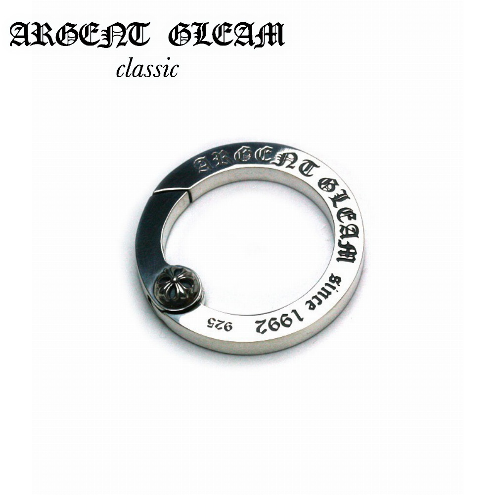 ArgentGleam Classic アージェントグリームクラシック シルバー925 キーホルダー AGK-017 ブランド ARGENT GLEAM ウォレット 刻印 オール 丸型 ラージ チェーン 両面 存在感 キーチェーン キーホルダー 高級感 シルバー ホルダー 高級 クロス フラワー シック
