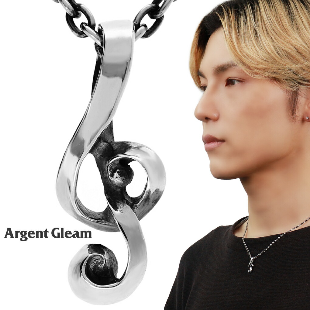 楽天市場】ArgentGleam Classic アージェントグリームクラシック