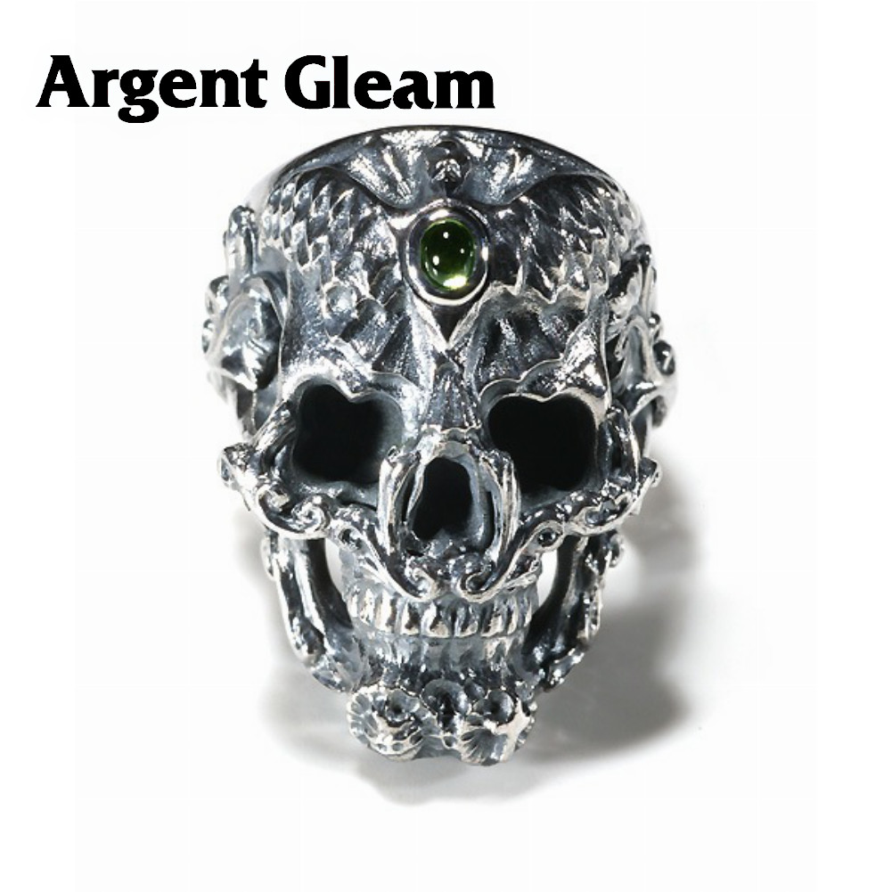 ArgentGleam アージェントグリーム シルバー925 リング 指輪 AR-193 ブランド ARGENT GLEAM 芸術 ロック リング メキシコ パンク ドット 美しい 建築 運動 調和 教会 バロック シルバー