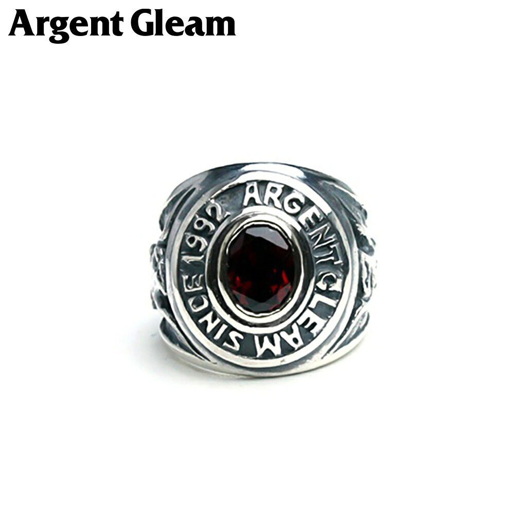ArgentGleam アージェントグリーム ガーネット シルバー925 リング 指輪 AR-308 ブランド ARGENT GLEAM スティック シルバー ミスティック ネット リング 手彫り ヴィンテージ カレッジリング ガーネット カレッジ クォーツ ミリタリー