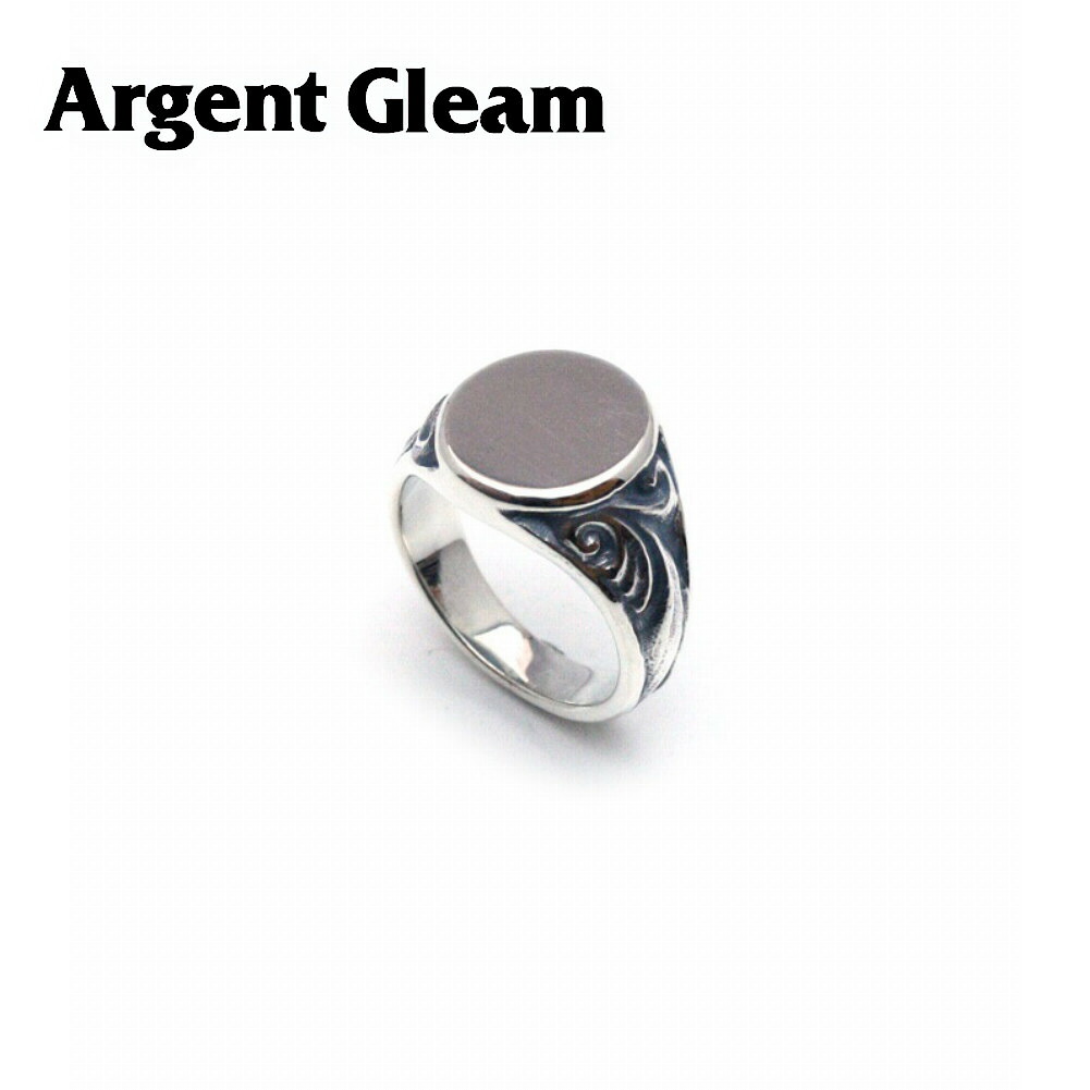 ArgentGleam アージェントグリーム シルバー925 リング 指輪 Small AR-376 ブランド ARGENT GLEAM スモール お洒落 ピンキーリング 円型 印台リング 楕円 ピンキー リング シンプル レリーフ シグネット 印台 ネット キーリング シグネットリング 楕円型 シルバー｜新宿 銀の蔵 シルバーアクセサリー