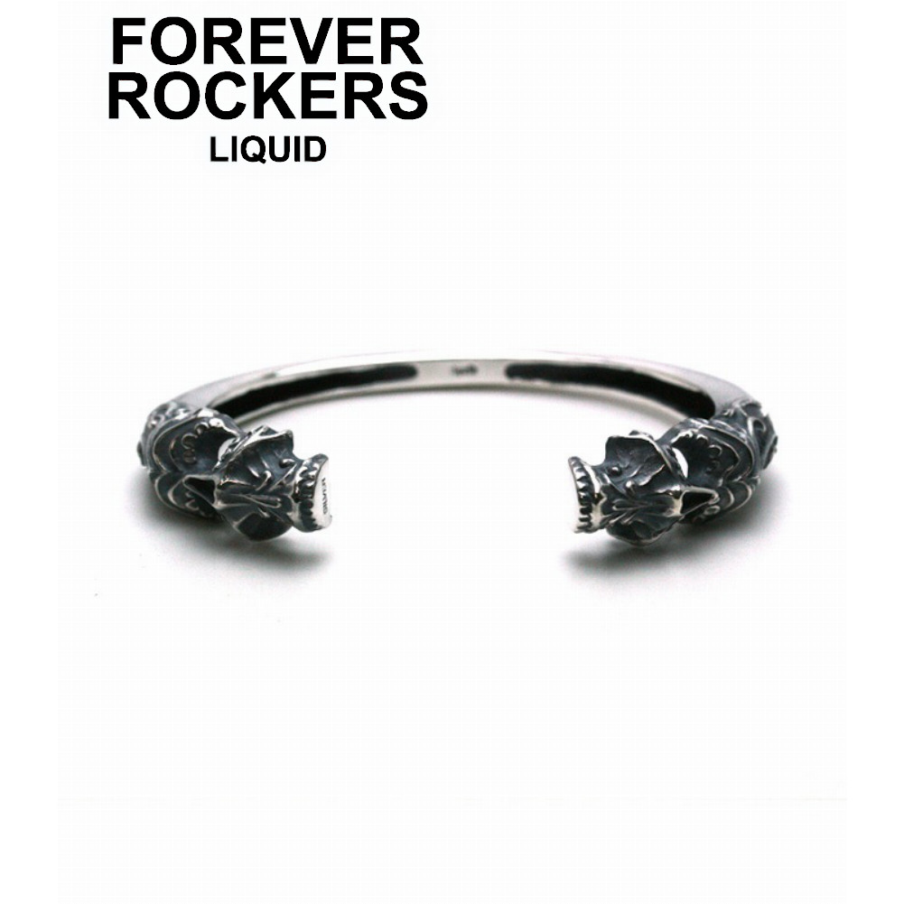 ArgentGleam　LIQUID LDB-057 シルバーアクセサリーブランドアージェントグリーム | LIQUID