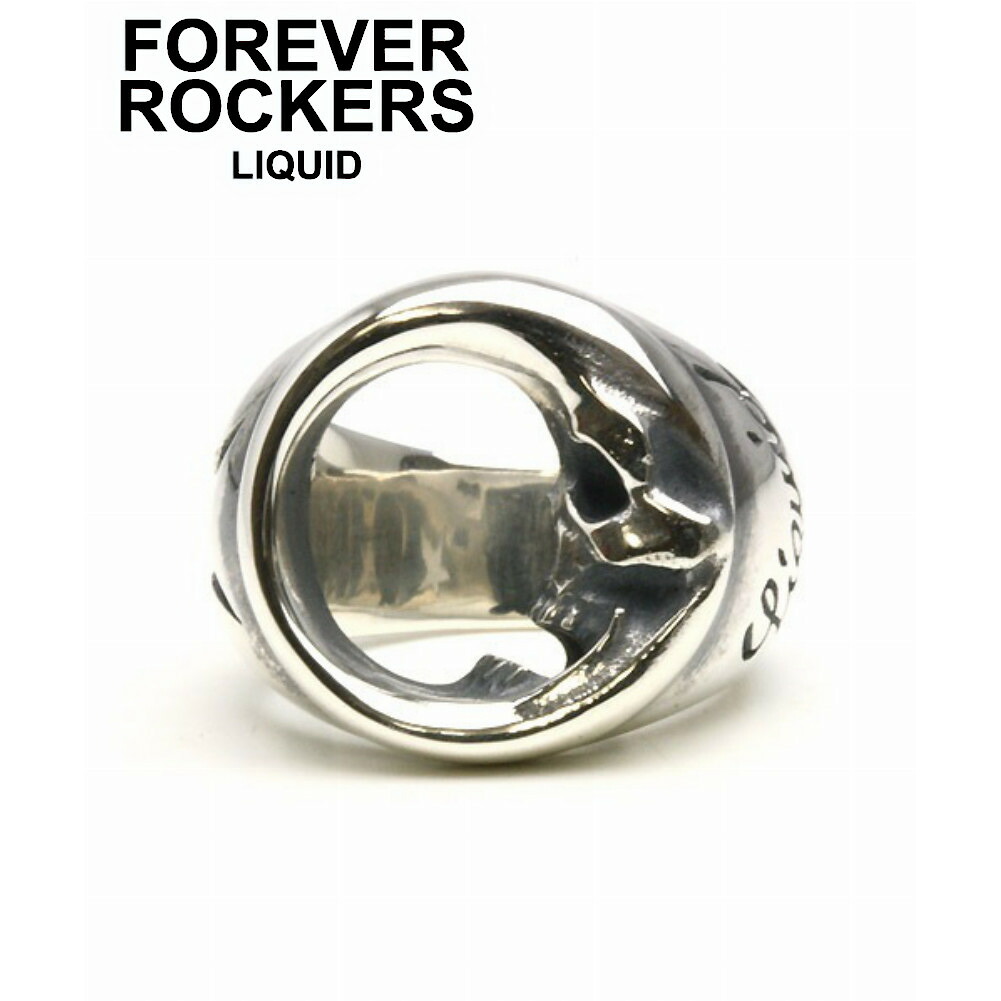 LIQUID リキッド シルバー925 リング 指輪 LDR-121 ブランド ARGENT GLEAM ArgentGleam アージェントグリーム リング ボリューム感 スカルリング スカル シルバー 三日月 サイド ボリューム｜新宿 銀の蔵 シルバーアクセサリー