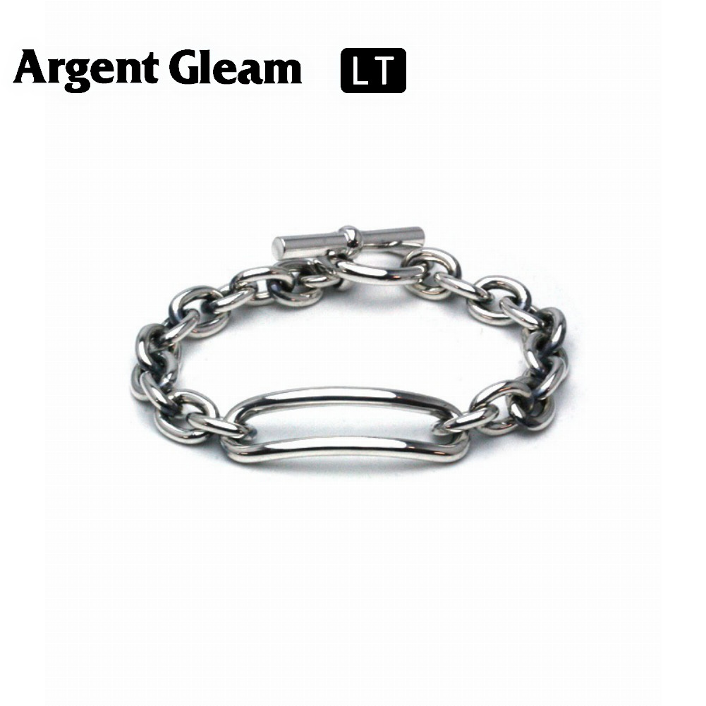 ArgentGleam LT アージェントグリーム LT シルバー925 ブレスレット LTB-032 ブランド ARGENT GLEAM シンプル チェーンブレスレット チェーン 存在感 金具 シルバー チェーンブレス 男性 女性 楕円 ブレスレット|新宿 銀の蔵 シルバーアクセサリー