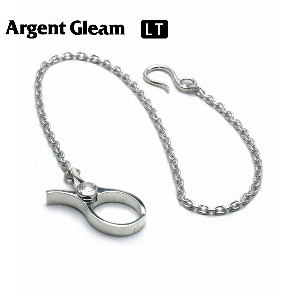 ArgentGleam LT アージェントグリーム LT シルバー925 ウォレットチェーン CLIP CHAIN LTC-002 ブランド ARGENT GLEAM ウォレット エンド クリップ キーリング 上品 細身 クリップチェーン シンプル リング シルバー チェーン デニム リップ