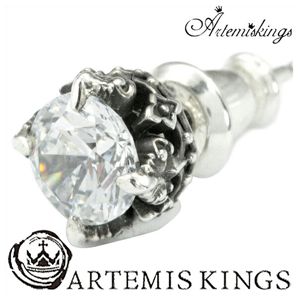 Artemis Kings フローラル CL 1P 片耳用 ジルコニア ピアス メンズ レディース シルバー シルバー925 男性 女性 メンズピアス 男性用ピアス 記念日 誕生日 プレゼント 人気 かわいい おしゃれ かっこいい 彼氏 彼女