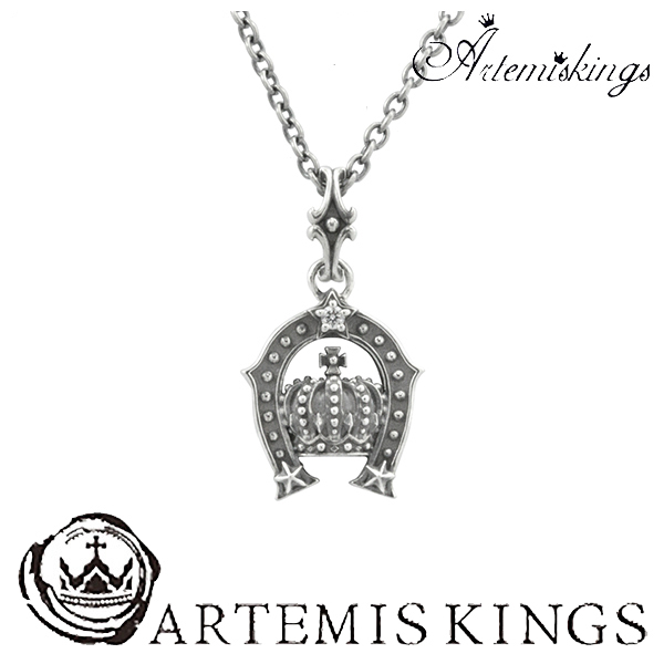 正規激安 Artemis Kings クラウンホースシューペンダント アルテミスキングス メンズ ネックレス レディース 男性用 女性用 シルバーネックレス メンズネックレス 男性用ネックレス ブランド プレゼント 人気 かわいい おしゃれ 最安値に挑戦 Www Motiondynamics Com Au