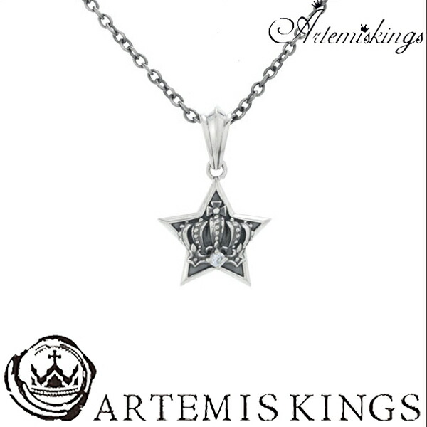 アルテミスキングス ARTEMISKINGS ダブルラウンドペンダント ak