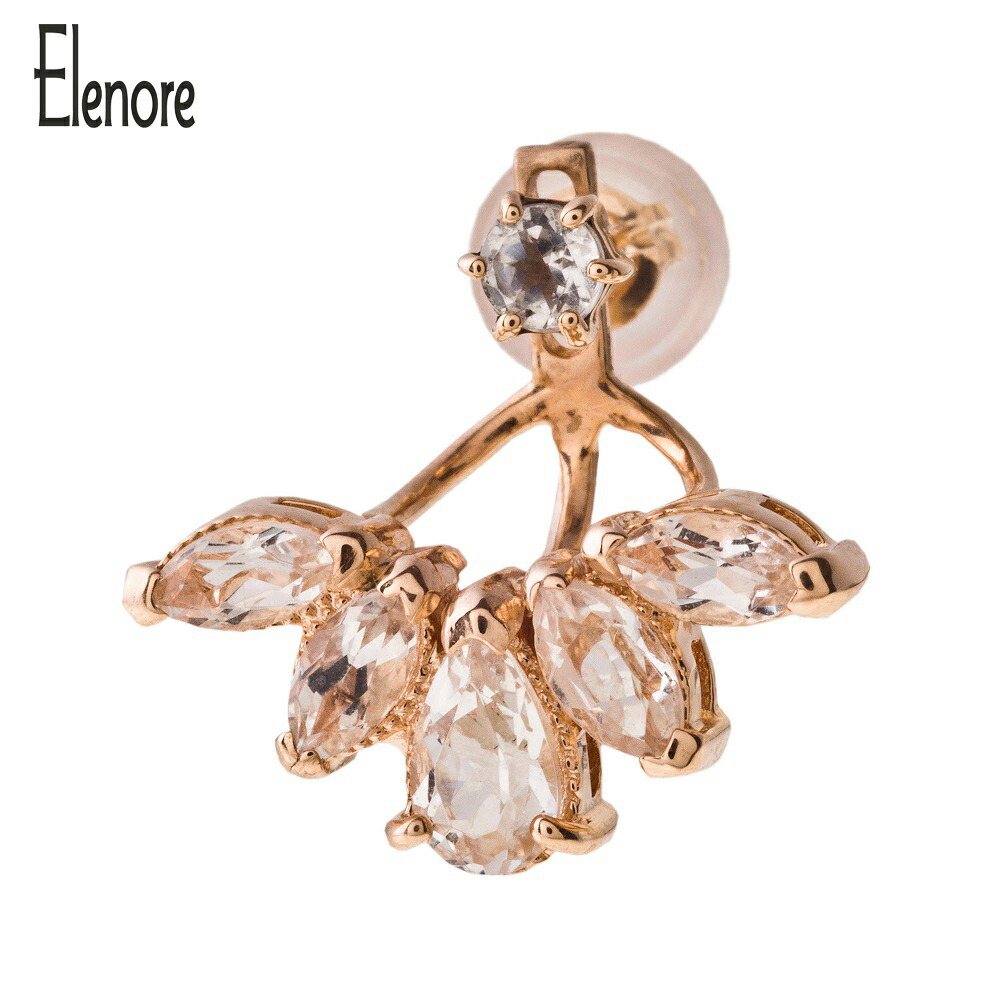 お得セット スタッドピアス 片耳用 K10 モード エレノアジュエリー 10金ブルームトパーズイヤージャケット Jewelry Elenore バー おしゃれ かわいい 人気 プレゼント アルテミスクラシック 日本製 ブランド Gold ゴールド 耳飾り 女性用 レディース Ac Ele0007g Bronze Qa