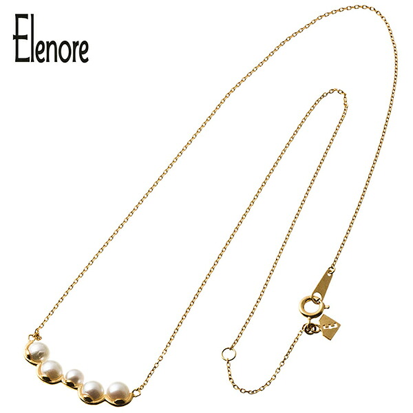 Elenore Jewelry ランダムパールバーネックレス エレノアジュエリー ネックレス チェーン付き シルバー925 金色 真珠 あこや真珠 アコヤ貝 パール 天然パール デコルテ レディース 女性用 ブランド モード 日本製 記念日 誕生日 プレゼント 人気 かわいい おしゃれ 彼女