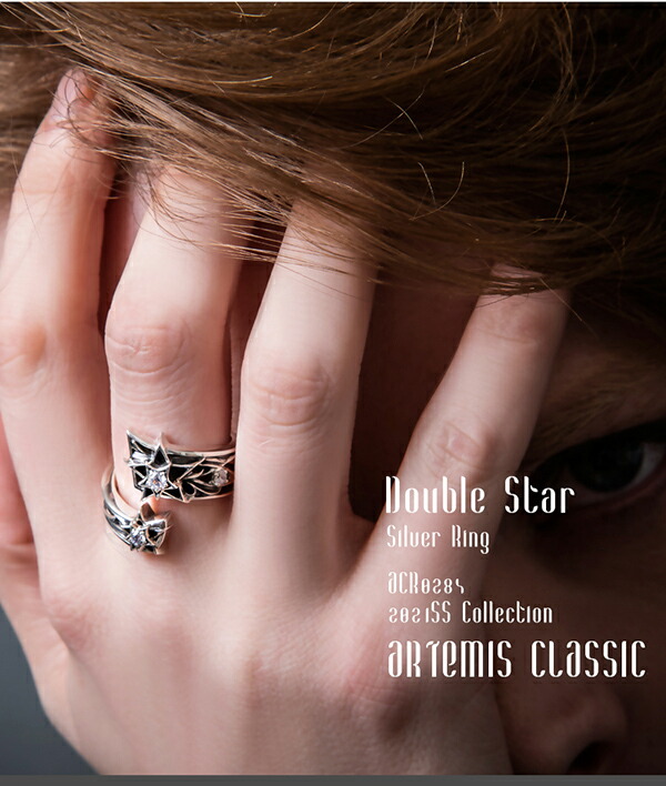 アルテミスクラシック Artemisclassic ダブルスターリング シルバーリング Acr0284 シルバー925 リング 指輪 星 メンズ レディース フリーサイズ メンズリング ユニセックス フリー 男性 メンズ指輪 ブランド プレゼント 人気 彼氏 Aplusfinance Blog Com アルテミスクラシック Artemisclassic ダブルスターリング シルバーリング Acr0284 シルバー925 リング 指輪 星 メンズ レディース フリーサイズ メンズリング ユニセックス フリー 男性 メンズ指輪 ブランド プレゼント 人気 彼氏 Aplusfinance Blog Com