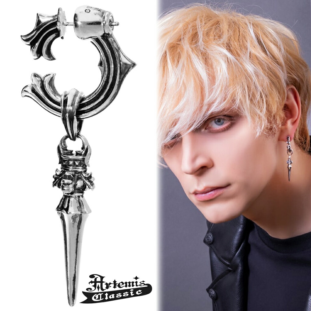 楽天市場】アルテミスクラシック Artemis Classic レイヤード C