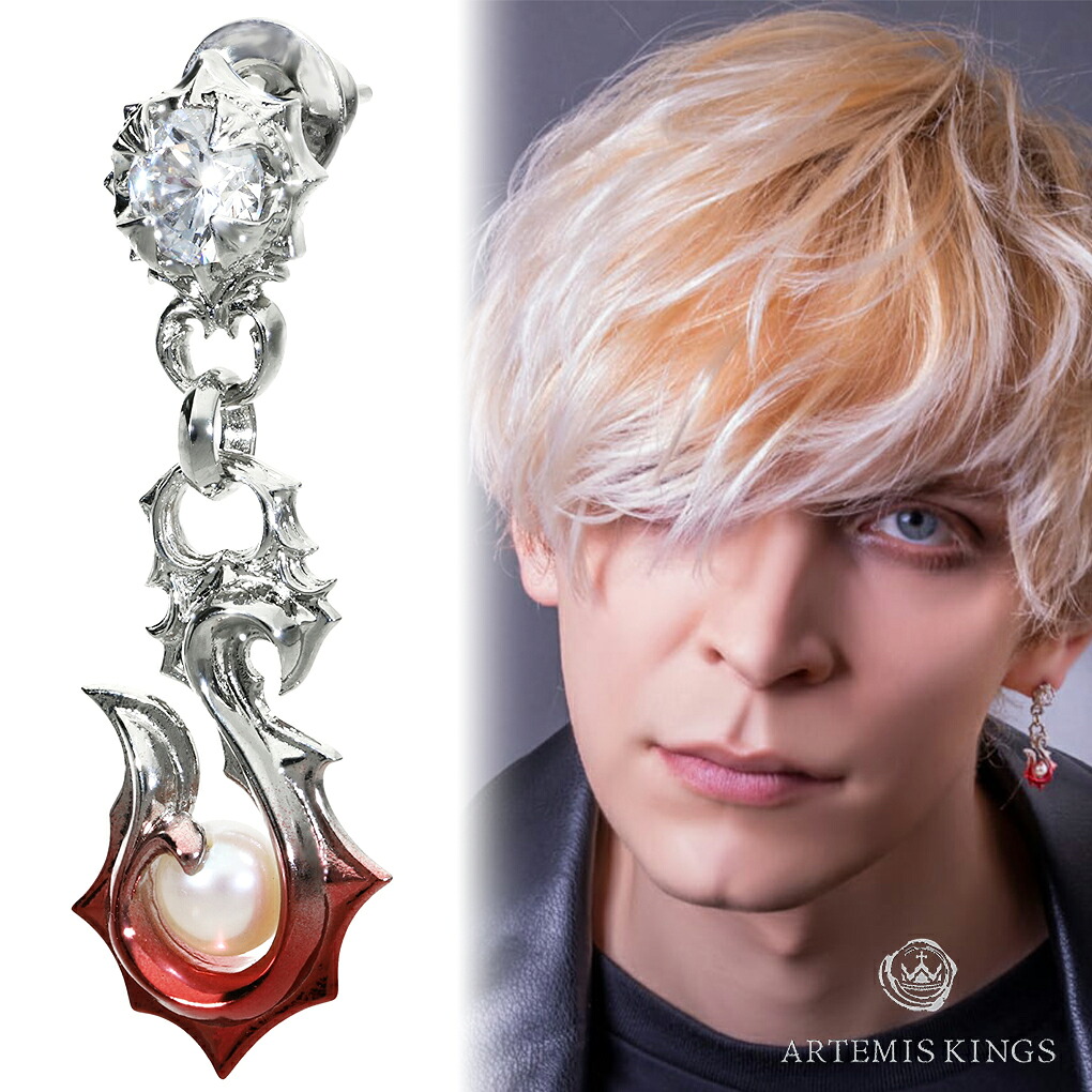 アルテミスキングス ARTEMISKINGS 赤彩 フィッシュフック ピアス 1P 片耳用 シルバー 釣り針 ハワイアン モチーフ ブランド パール 真珠 シルバーピアス スタッドピアス メンズ レディース 男性 女性 彼氏 彼女 記念日 誕生日 プレゼント 人気 おしゃれ かっこいい