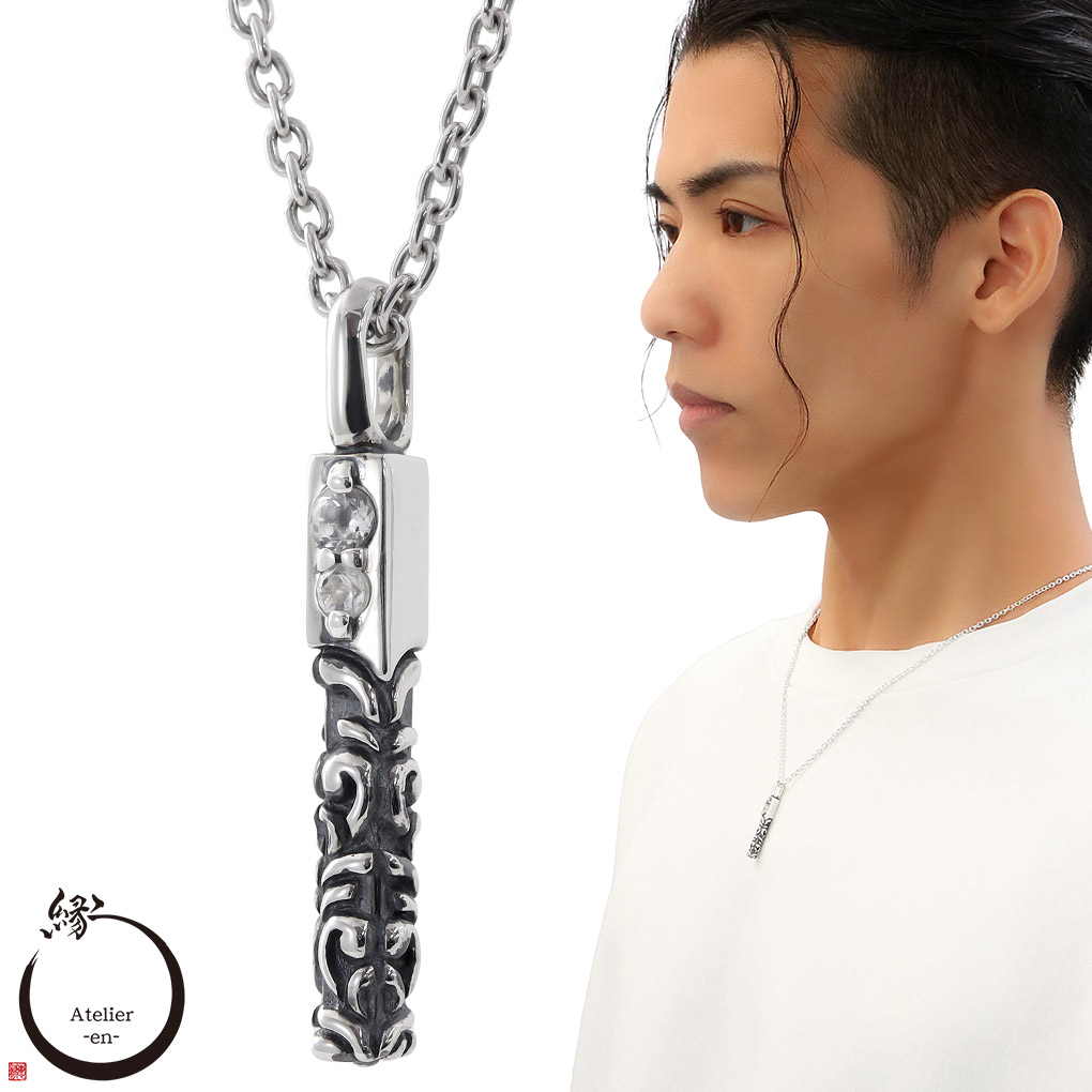 アトリエ縁 ラヴドスケレス レプトス トップ ホワイトトパーズ ネックレス ペンダント シルバー ペンダントトップ ペンダントチャーム Atelier-en- GRACE 唐草 アラベスク 植物 バー スティック ブランド メンズ レディース 男性 女性 彼氏 彼女 記念日 誕生日