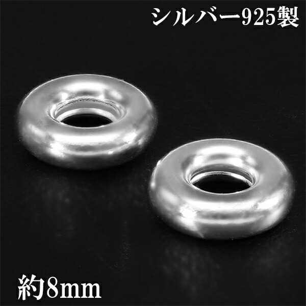 シルバー９２５ハンドメイドアクセサリー Silver Necklace -Tsuchime Initial- シルバー ネックレス