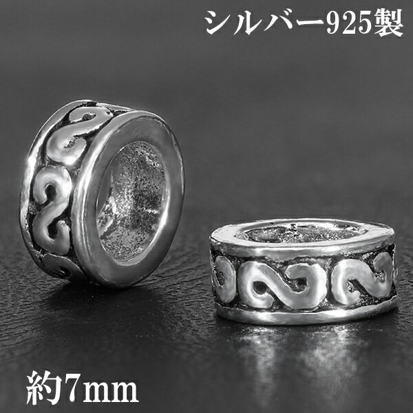 シルバーリングとペンダントセットハンドメイドまとめ売り シルバーリングとペンダントセットハンドメイドまとめ売り