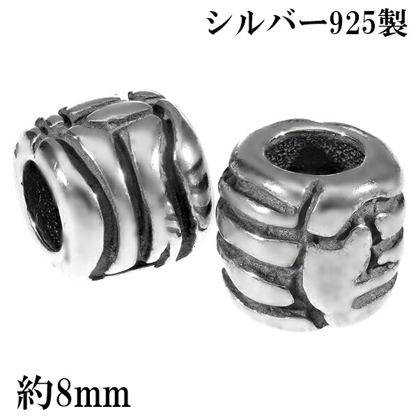 銀細工 銀製 ベル 昭和レトロ シルバーアクセサリー cl80_1.jpg