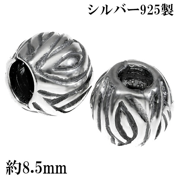 シルバー925 ハンドメイドアクセサリーセット 楽天市場】シルバー ビーズ パーツ ゴシック 風 筒型 2個 セット