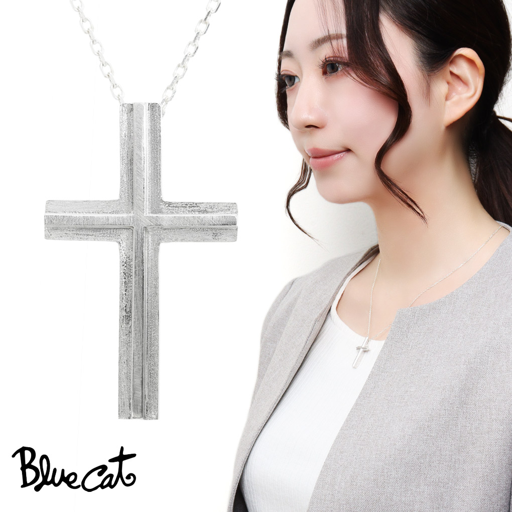 Blue Cat 立体 クロス ネックレス ペンダント レディースネックレス シルバー 925 十字架 ユニーク 珍しい 面白い きれいめ レディース 女性 彼女 娘 妻 記念日 誕生日 プレゼント 人気 おしゃれ