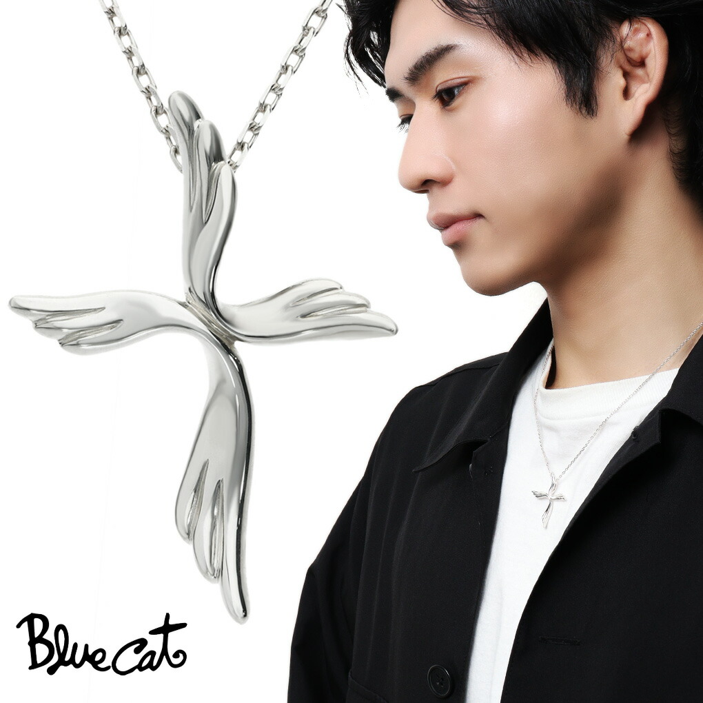 楽天市場】Give Me a Wing 小翼 ネックレス ペンダント レディース