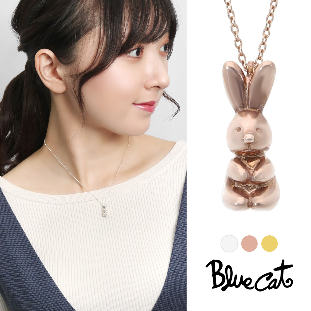 楽天市場】Blue Cat テディベア ミニチュア ペンダント