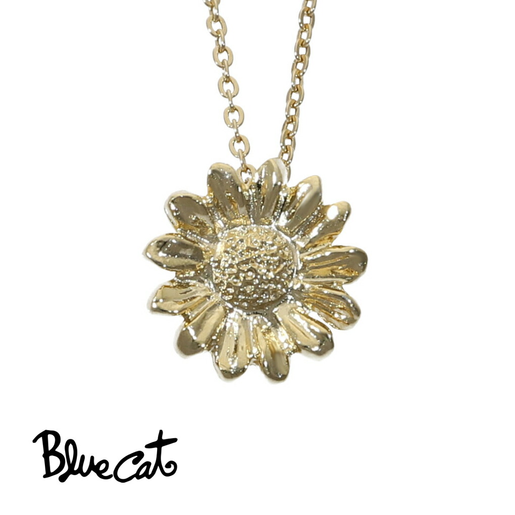 楽天市場】Blue Cat コーヒー豆 ビーンズ ゴールド ネックレス