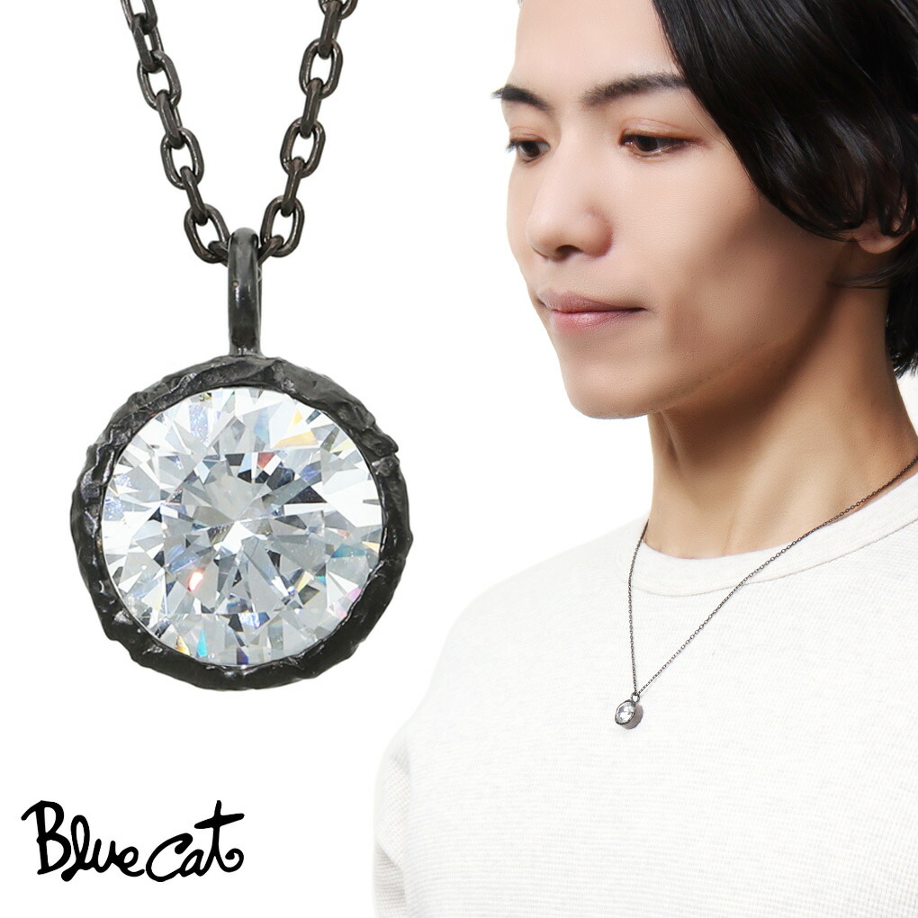 ネックレス・ペンダント BULE LADIANT ペンダント ネックレス メンズ シルバー 龍頭 和mixture メタル