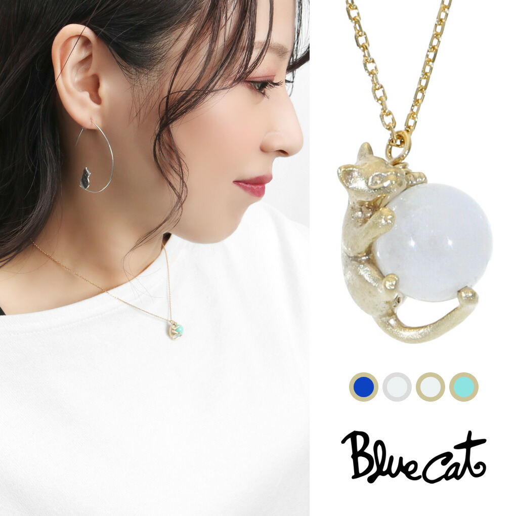 ピンクの猫　ブルームーンストーン　ネックレス ◇ヘッド大きめサイズ◇【選べる誕生石】 Twinkle Cat ネコが運ぶ幸せ
