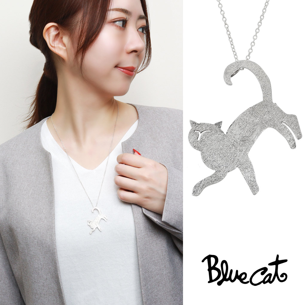 シルバー製 ねこすき専用 ネックレス 楽天市場】Blue Cat 立体 かぎしっぽ 猫 ペンダント ネックレス