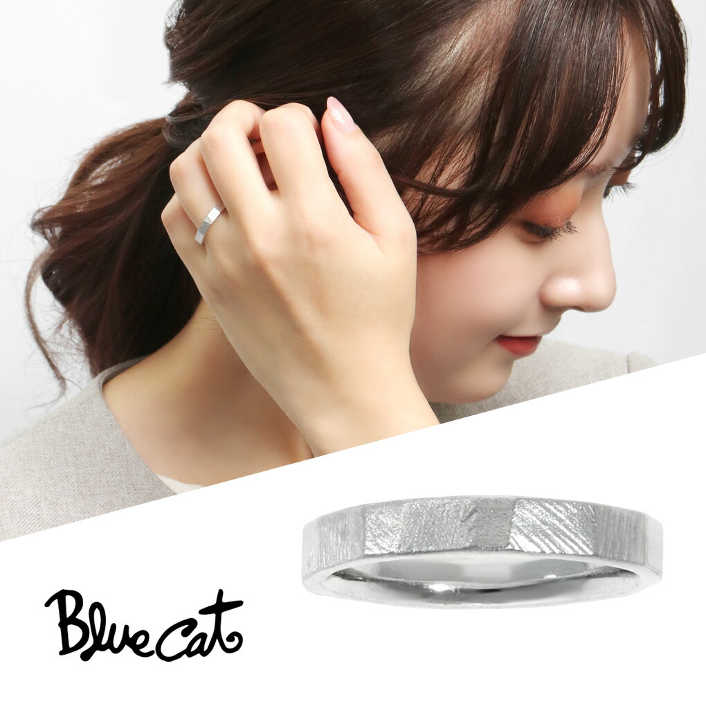強ファイア❤天然スフェーン　S925リング【ほっぺもちもちキャットリング31】 楽天市場】Blue Cat つや消し ナチュラル リング 指輪 13〜20号