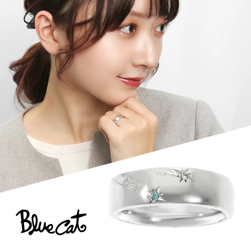 Blue Cat 幅広 甲丸 ダイヤモンド 流れ星 リング 指輪 8～15号 シルバー925 シンプル 星 スター かっこいい スタイリッシュ マニッシュ 大人 上品 きれいめ きれい 綺麗 レディース 女性 彼女 娘 孫 妻 奥さん お母さん 記念日 誕生日 プレゼント おすすめ ブランド