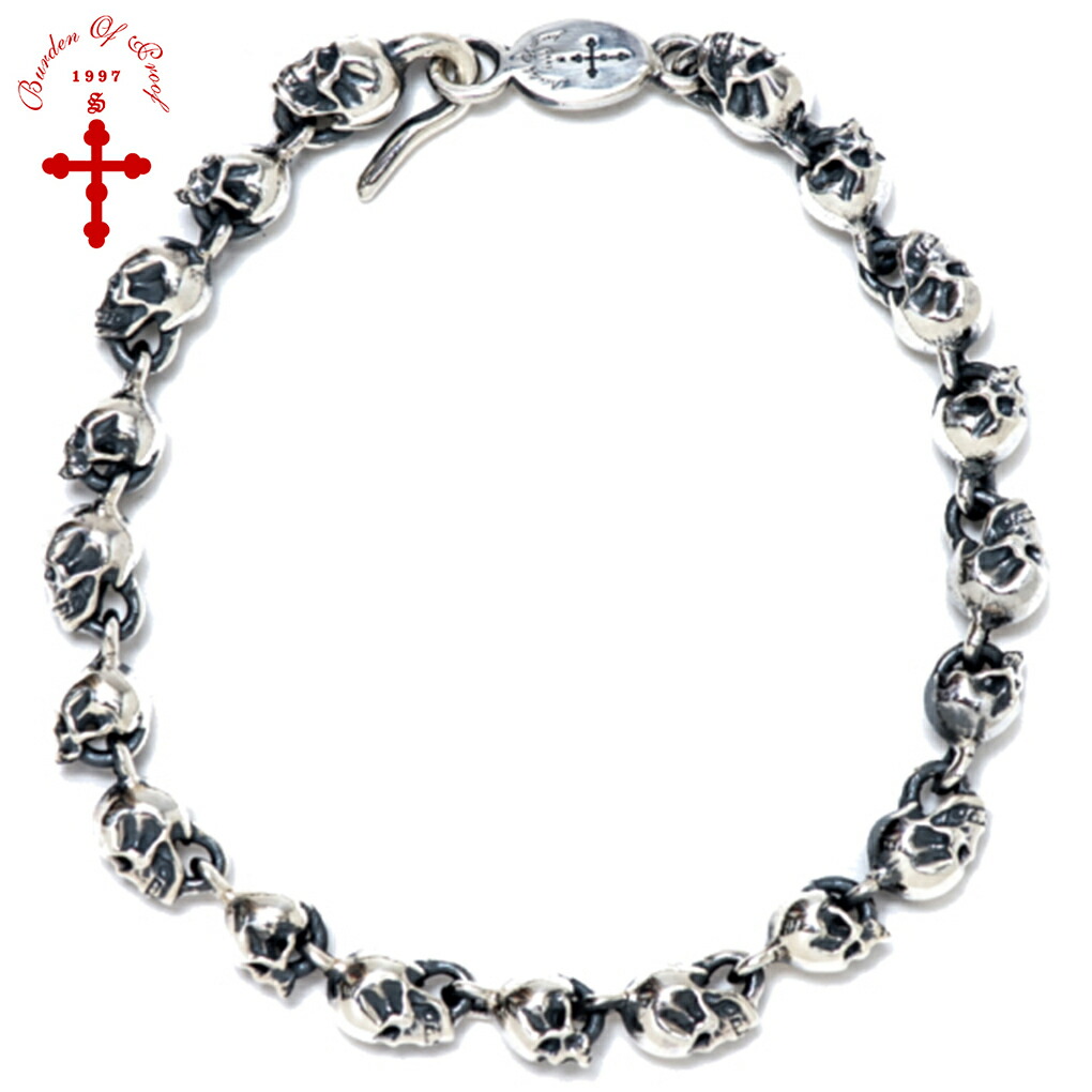 楽天市場】トリプル スカル チェーン ブレスレット 髑髏 骸骨 ボーン