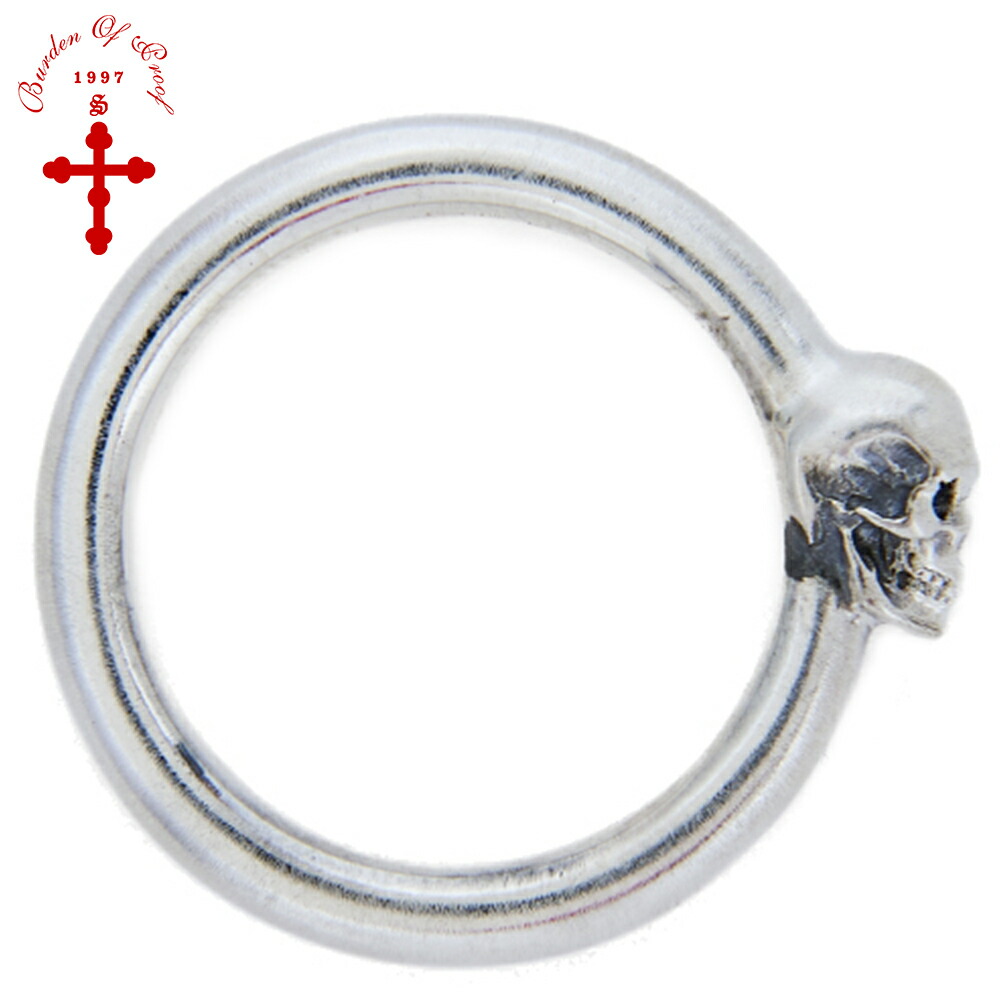 楽天市場】マジェスフィッセン リアル スカル リング 指輪 10〜25号