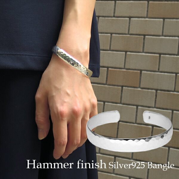 シルバー925 重ね着け バングル ブレスレット レディース メンズ シルバーバングル マニッシュ 鏡面 メンズ 槌目 きらきらと光を反射する槌目仕上げのバングル 幅1 0cm 槌目 甲丸 プレート バングル シルバー925 シルバーアクセサリー さりげない シンプル ハンマー シルバー925 重ね着け バングル ブレスレット レディース メンズ シルバーバングル マニッシュ 鏡面 メンズ 槌目 きらきらと光を反射する槌目仕上げのバングル 幅1 0cm 槌目 甲丸 プレート バングル シルバー925 シルバーアクセサリー さりげない シンプル ハンマー