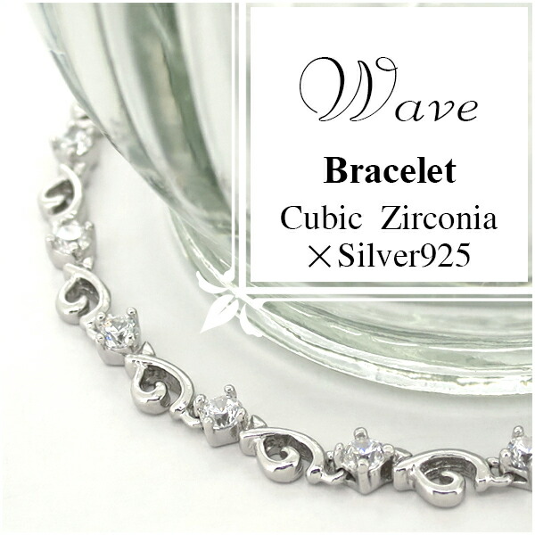 Zirconia Silver Bracelet Women S Wristlet In 16 19 Cm Jewelry Womens Bracelets Las Bresleddredith Zirconia Silver Bracelet Women S Wristlet In 16 19 Cm Jewelry Womens Bracelets Las Bresleddredith