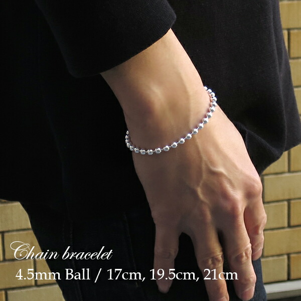 楽天市場 幅6 5mm 喜平チェーン シルバーブレスレット 18cm 19cm cm シンプル きれいめ シルバーアクセサリー シルバー925 デザインチェーン ブレスレット メンズブレスレット 男性 彼氏 プレゼント 人気 おしゃれ 新宿 銀の蔵