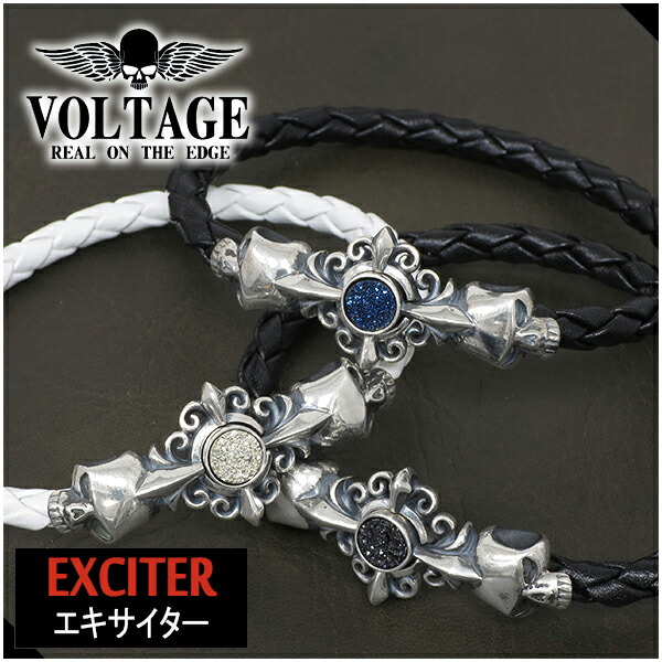 Voltage ヴォルテージ Exciter スカル ドルジークォーツ レザーブレスレット メンズブレスレット レディースブレスレット レザー 姫路 レザー 本革 革 皮 骸骨 ユリ ドゥルジー ドゥルージー ロック Leather メンズジョーカー ブランド プレゼント 人気 彼氏 おしゃれ