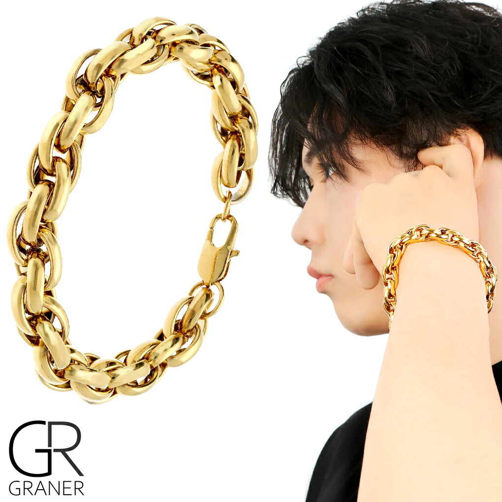 GRANER ステンレス ダブルスクリュー チェーン ブレスレット ゴールド 金色 金属アレルギー対応 アレルギーフリーアクセサリー アレルギーフリー 肌に優しい ニッケルフリー メンズブレスレット ブレス メンズ 男性 彼氏 夫 旦那 記念日 誕生日 プレゼント 人気