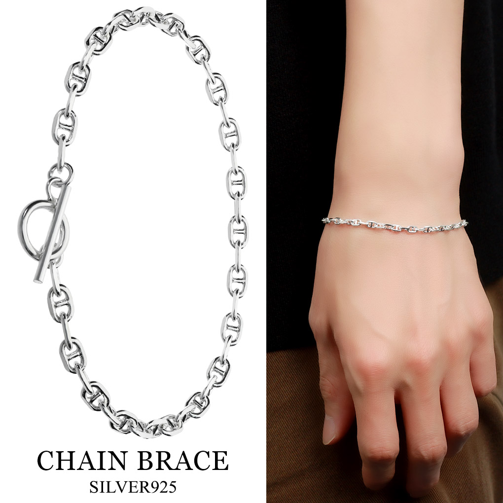 シルバーチェーンペアブレスレット SATURNO ペア カップル お揃い 誕生日プレゼント ギフト ブレスレット シルバー925 5.5mmフィガロチェーン 20.5cm イタリア製