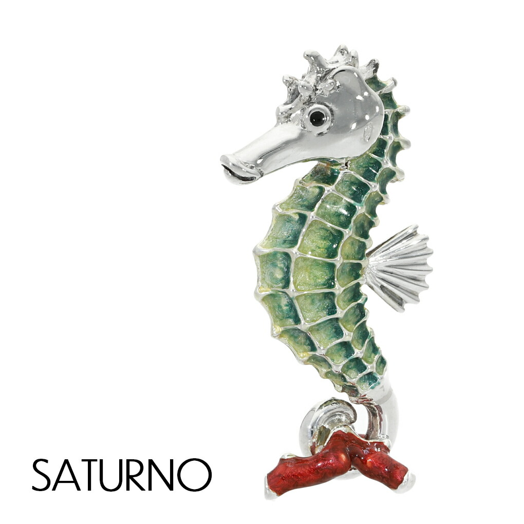 楽天市場】タツノオトシゴ 置物 2 安産 誕生日プレゼント ギフト