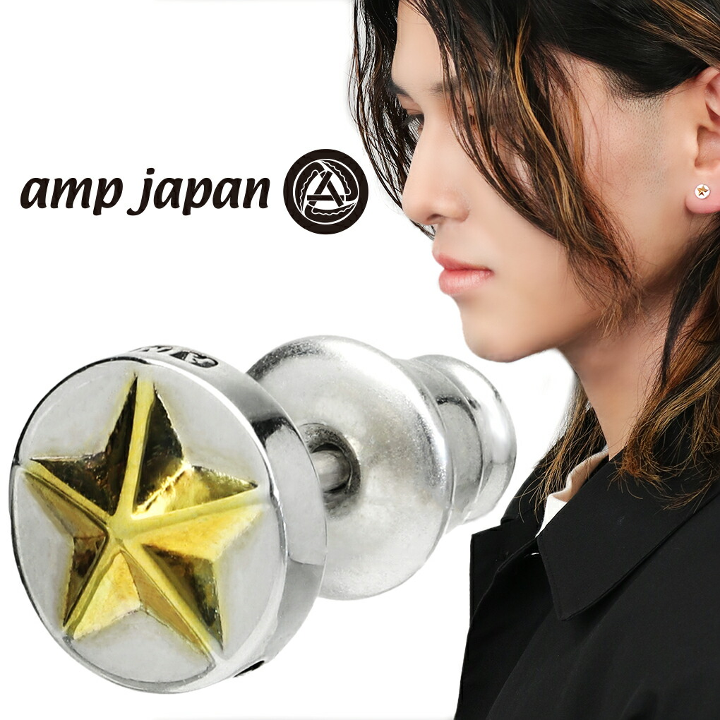 【国内発送】coach＊Star Hoop＊スターフープピアス 国内発送】coach＊Star Hoop＊スターフープピアス