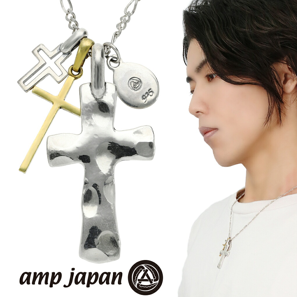 amp japan アンプジャパン 1AO-110S クロス シルバー ネックレス チェーン付き ペンダント メンズネックレス 十字架 槌目 メダイ 不思議のメダイ 聖母 聖母マリア メンズ 男性 彼氏 夫 旦那 記念日 誕生日 プレゼント 人気 ブランド おしゃれ アンティーク シルバー925