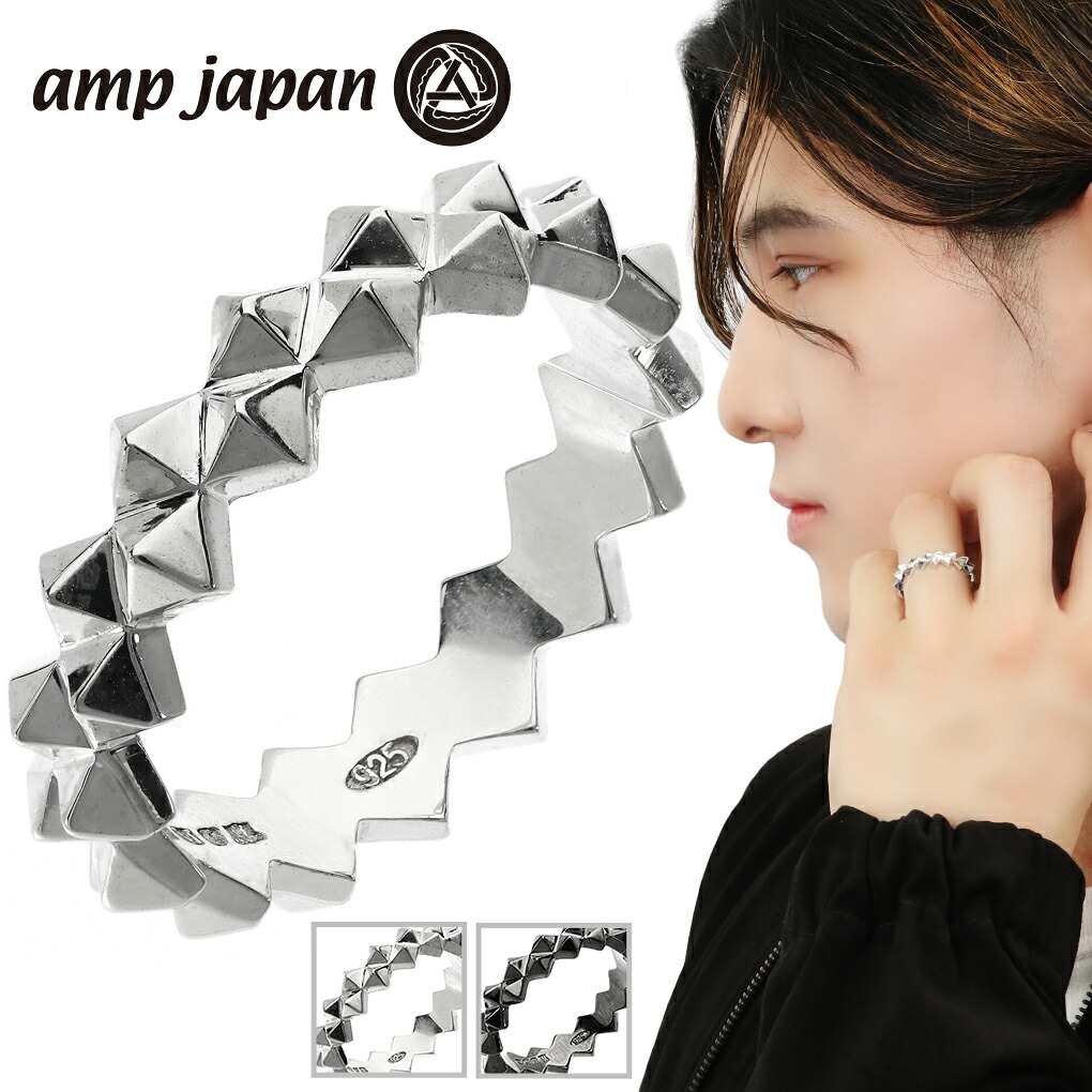 amp japan アンプジャパン HYJK-217 スクエア スパイク リング 指輪 17号 選べる シルバー ブラック メンズリング スタッズ トゲトゲ 棘 シンプル カット シルバーリング メンズ 男性 彼氏 夫 旦那 記念日 誕生日 プレゼント 人気 おしゃれ かっこいい ブランド|新宿 銀の蔵 シルバーアクセサリー