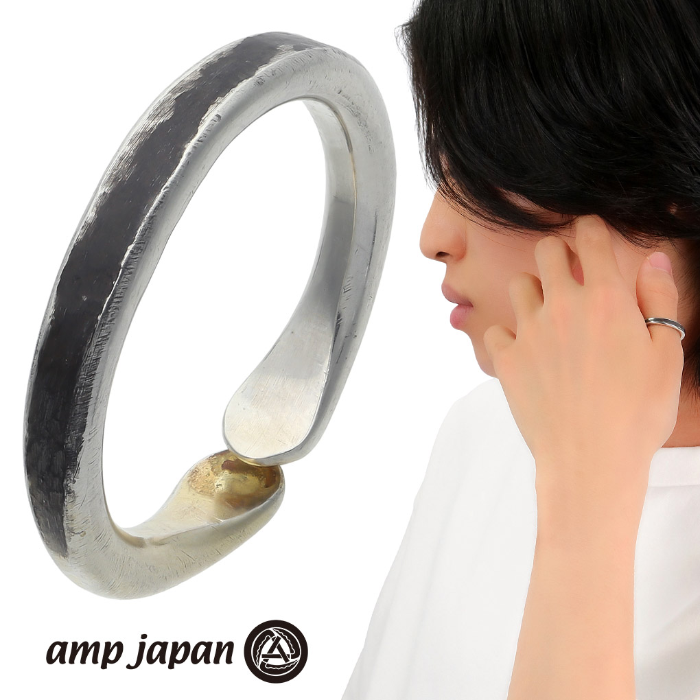 【楽天市場】amp japan アンプジャパン HYO-251 テーパード ナロー リング 指輪 13～17号 メンズリング シルバー 槌目 ...