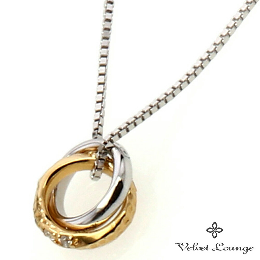 Velvet Lounge Intersect インターセクト ペンダント ホワイト ゴールド キュービックジルコニア ネックレス チェーン付き シルバー 925 リング 輪 リングネックレス シンプル メンズ レディース 男性 女性 彼氏 彼女 誕生日 プレゼント 人気 おしゃれ きれい 上品