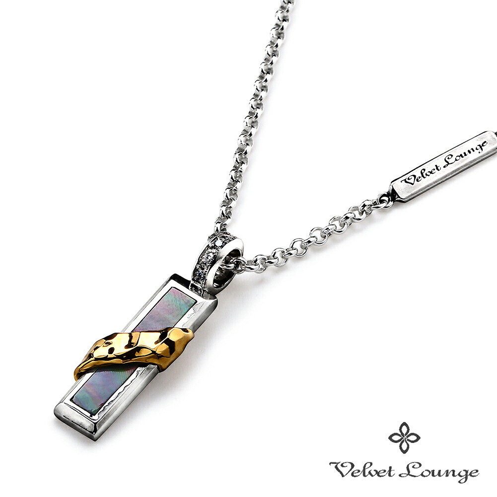Velvet Lounge スティック ライン ペンダント ホワイト ゴールド スケール w ブラックシェル ネックレス チェーン付き シルバー 925 シェル 棒 バー シンプル メンズ レディース 男性 女性 彼氏 彼女 誕生日 記念日 プレゼント 人気 おしゃれ きれい 大人 上品 高級感