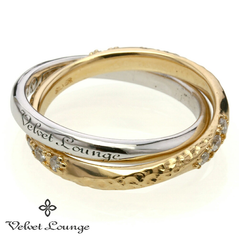 Velvet Lounge Intersect インターセクト リング ホワイト × ゴールド キュービックジルコニア 指輪 5～23号 シルバー 925 2連 二連 シンプル シルバーリング メンズ レディース 男性 女性 彼氏 彼女 誕生日 記念日 プレゼント 人気 おしゃれ きれい 大人 上品 高級感